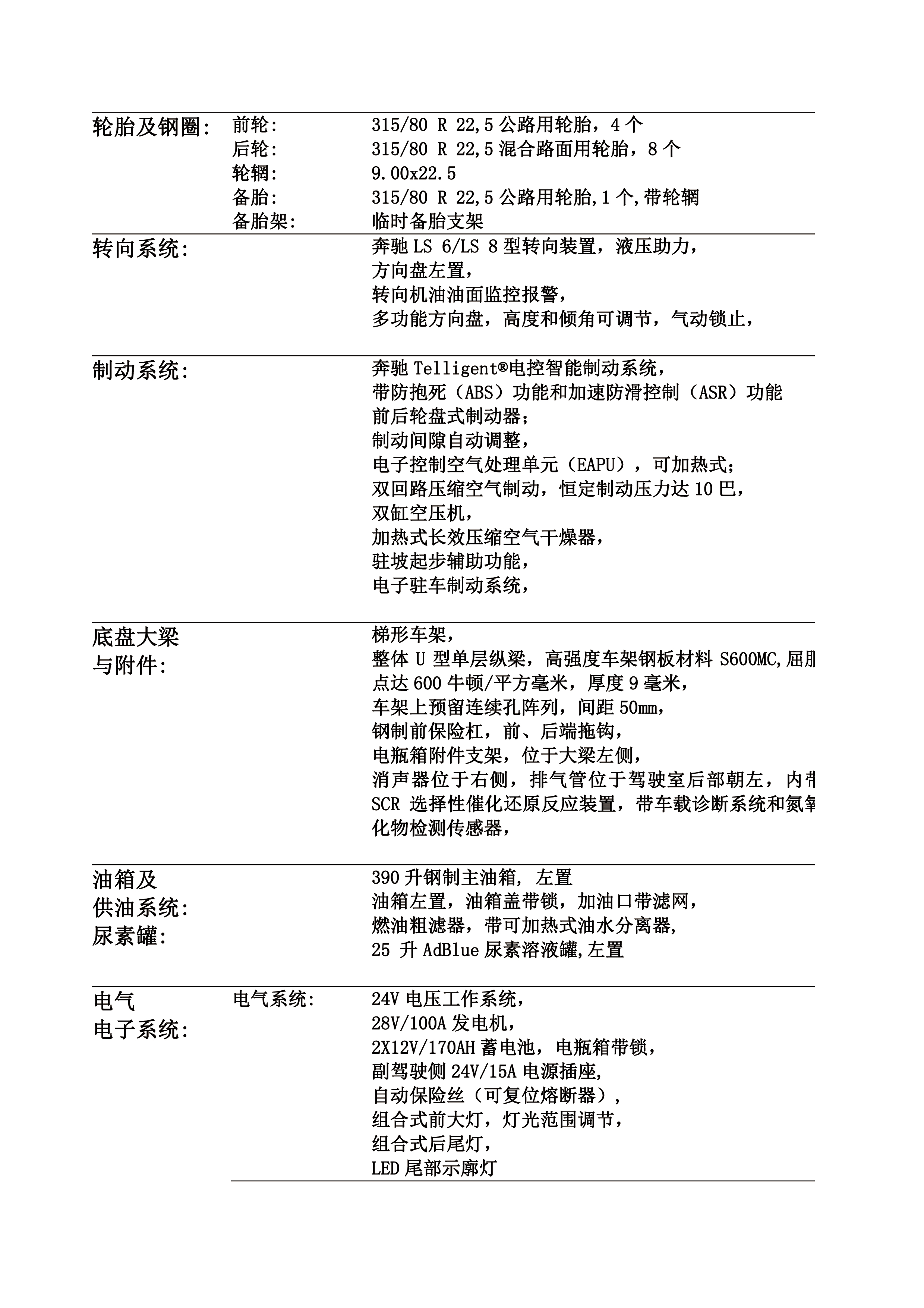 /202306/1687138713_f5385c47b43cfbb5a973.png