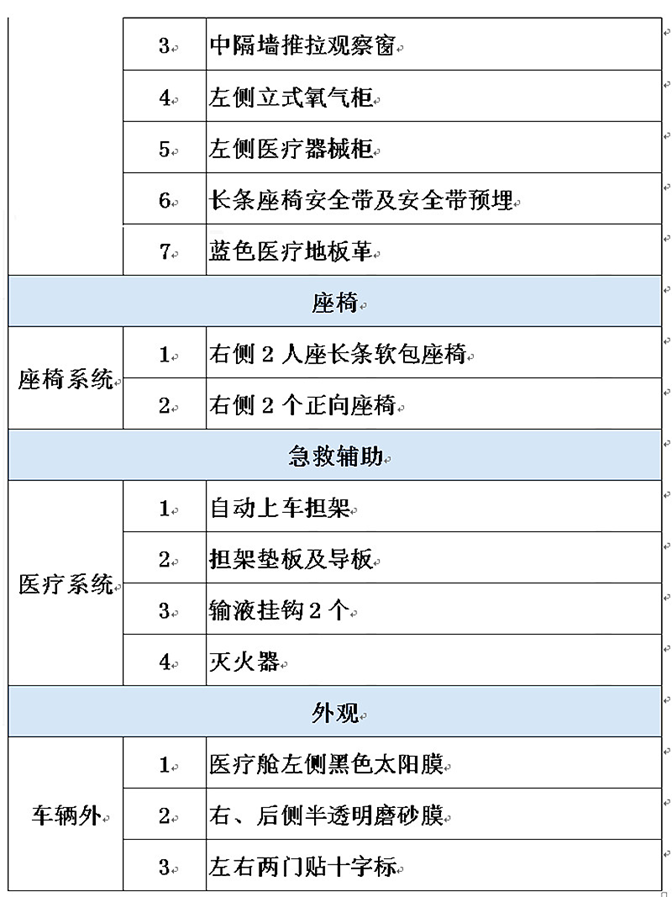 /202306/1688020641_d6e0bf5e3228fddc3896.png