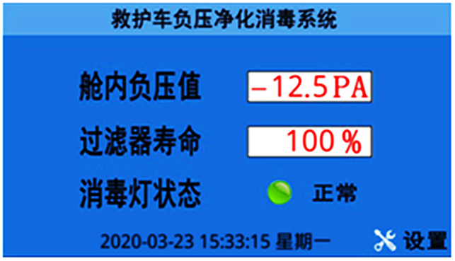 /202306/1688020662_615893eb6bcd45236768.png