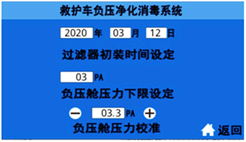 /202306/1688020837_ac83446e096b3afa1915.jpg